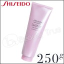 資生堂 ルミノジェニック トリートメント 250g (SHISEIDO LUMINOGENIC)【口コミ 成分 評価 通販 激安 セール 25%OFF SALE】アデノバイタル トリートメント ヘアカラーの色落ち防止 長持ち トリートメント 紫 02P05Apr14M