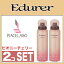 【2個セット 】 ピアセラボ エデュール ピオニーチェリー 80g まとめ買い セット ヘアフレグランス 髪の香水