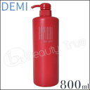 ȩˤ䤵Ƭ饱-1008Ͱѥʡ롡ץס800mlʡ롡ס800mlܥȥ롡ǥ(demi ecrinal)ڷ20%offۼȩˤ䤵 Ҵȩ,Ƭ饱 ե ȴӡæӡͽ ȥԡץס02P21dec10cosme1221