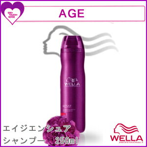 ウエラ　エイジ　エイジエンシュア　シャンプー　250ml [ウエラプロフェッショナルケア　ハートアップケア]　(WELLA HEART UP CARE ENRICH)【激安　通販　口コミ　成分　25%OFF　セール】赤紫　02P17Aug12