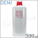 ȩˤ䤵Ƭ饱-504Ͱѥʡ롡ץǥʡ300mlʡ롡ǥʡ300ml ǥ(demi ecrinal)ڷ20%offۼȩˤ䤵 Ҵȩ,Ƭ饱 ե ȴӡæӡͽ ȥԡץס02P21dec10cosme1221