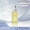 ウトワ OV リッチオイル 30ml (UTOWA