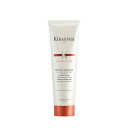 ★正規品★ KERASTASE ケラスターゼ NU ネクター テルミック 150g【正規販売店】