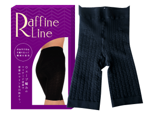 եͥ饤2,640ܤλء٤⡢Υ˥ŦǾäޡեܥ۹Υѥåġեͥ饤