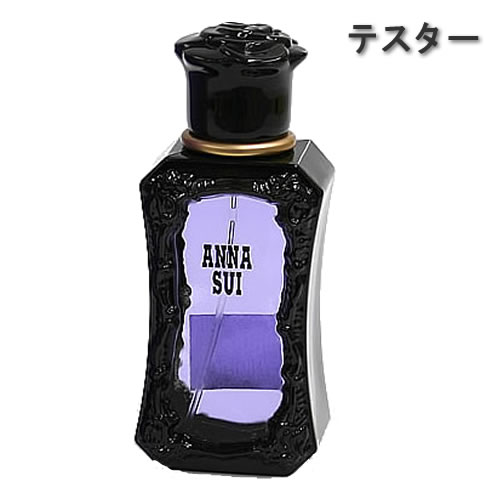 【アナスイ】　アナスイ テスター 50ml 