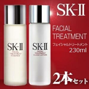 yzSK-II^SK2 GXP[c[ se fbNX 230ml Zbg tFCVg[gg GbZX {NA[V