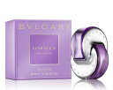 【2個セット】ブルガリ BVLGARI オムニア アメジスト...