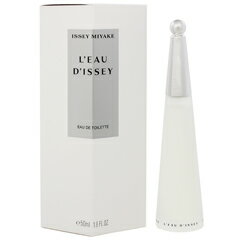 【1500円以上購入で300円offクーポン(要獲得) 6/19 9:59まで】 ロー ドゥ イッセイ EDT・SP 50ml 【イッセイミヤケ】【香水 フレグランス】【レディース・女性用】【ロ ドゥ イッセイ 】【ISSEY MIYAKE L’EAU D’ISSEY EAU DE TOILETTE SPRAY】