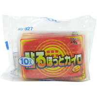 Žۤäȥ ߥ 10 ڥץꥳ:  Ǯʡ