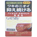ギャツビー バイオコア デオドラントクリーム 無香性 38g 【マンダム: 日用品 エチケット用品】