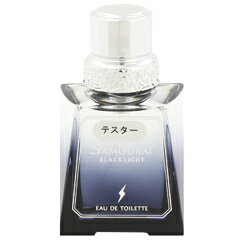 サムライ ブラックライト (テスター) EDT・SP 30ml 【アランドロン: 香水・フレグランス フルボトル メンズ・男性用】【誕生日 記念日 プレゼント 贈り物 ランキング おすすめ】