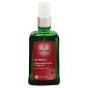 【ベレダ】 ワイルドローズ オイル 100ml 【化粧品・コスメ:ボディケア:スリミング・マッサージ】【ボディケア ハーバルオイル】