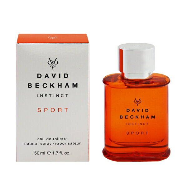 香水 デヴィッド ベッカム 人気ブランドランキング2023 | ベストプレゼント