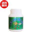 身伸革命 60g サプリメント