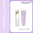 アジュバン RE:プラチナムシャンプー300ml&RE:プラチナムトリートメント250gセット【美容室 専売品 ヘアケア シャンプー サロン専売品 】