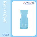 アジュバン リ:クールシャンプー 700ml(詰替用) 【クール】【美容室 専売品 ヘアケア シャンプー サロン専売品 】 (10)(目玉)
