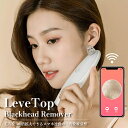 毛穴 吸引器 Levetop Blackhead Remov...