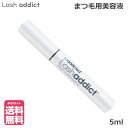 ラッシュアディクト アイラッシュ コンディショニング セラム 5ml まつ毛美容液 正規品 (ゆうパケット送料無料)(RSL)