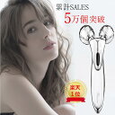 【400円OFF 残暑お見舞いセール】美...