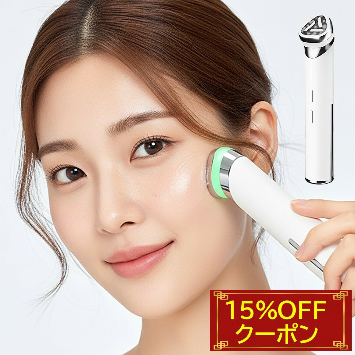 ☆15%OFFクーポン☆美顔器 ブースター 浸透 リフトアップ EMS エレクトロポレーション 目元ケア ハリ 温熱 超音波振動 シミ 毛穴 たるみ ほうれい線 顔 美容 フェイスケア