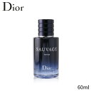 クリスチャンディオール 香水 Christian Dior ソバージュ パルファム スプレー 60ml メンズ 男性用 フレグランス 人気 コスメ 化粧品 誕生日プレゼント 父の日 ギフト