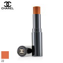 シャネル チーク Chanel レ ベージュ スティック ベルミン - No. 22 8g メイクアップ フェイス 人気 コスメ 化粧品 誕生日プレゼント ギフト