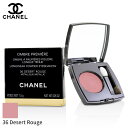 シャネル アイシャドウ Chanel アイカラー オンブル プルミエール ロングウェア パウダー - # 36 Desert Rouge (Metallic) 1.5g メイクアップ アイ 人気 コスメ 化粧品 誕生日プレゼント ギフト