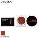 資生堂 チーク Shiseido ミニマリスト ホイップパウダー ブラッシュ - # 07 Setsuko (Rose) 5g メイクアップ フェイス 誕生日プレゼント ギフト 人気 ブランド コスメ