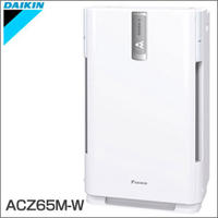 ダイキン　DAIKIN　除加湿空気清浄機　クリアフォース　ACZ65M-W