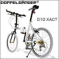 DOPPELGANGER(R) D10XACT 【ドッペルギャンガー・自転車】