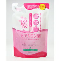 ã22ǾҲ!!纬(˥۹ˤꡢۤΤԥ󥯤αտڻ纬ۥΥơȩå󥹥1smtb-kۡw3