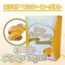 スリミアマンゴーヨーグルト 【ダイエット ジュース