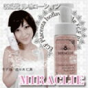 抑毛コスメ「ミラクリエ」 【美容 化粧品 コスメ ボディケア デオドラント 化粧水 EGF スーパーヒアルロン酸 フレグランス ローション ミョウバン 緑茶 銀イオン 消臭 毛穴 コラーゲン 低刺激 うぶ毛 ヒゲ パラベンフリー デリケートゾーン】