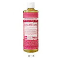 ドクターブロナー マジックソープ 944ml ローズ 【毛穴 黒ずみ 美容 スキンケア ボディケア SN2】