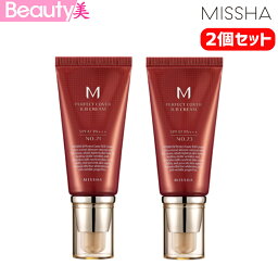 送料無料【おまけ付き】 <strong>ミシャ</strong> パーフェクトカバー BBクリーム 2個セット SPF42 PA+++ 下地 ファンデ リキッドファンデーション リキッドファンデ 韓国コスメ Beauty美【海外通販】