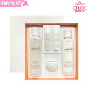 【ポイント10倍】【エチュードハウス】NEW モイストフルコラーゲン スキンケアセット スキンケア 韓国コスメ Beauty美 化粧水 美容液 乳液 クリーム【楽天海外直送】