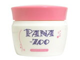 【送料無料】 PANA-ZOO　パナズー　パウケアクリーム　60g　(ペット用足裏保護クリーム)　10dw08【cosme0813】02P17Aug12