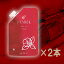 【送料無料】ブライ エクラーレ カメリアエッセンス (赤) 詰め替え用 82ml 【2個まとめ買い】