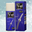 ピノーレ V-up ボリュームアップヘアスプレー 200g ※増毛スプレー