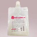 クオレ化粧品 AXI 薬用シャンプー MS 500ml 詰め替え用リフィル ※医薬部外品