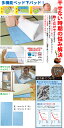 ココパッド 小　10dw08【cosme0813】【2sp_120810_green】02P17Aug12