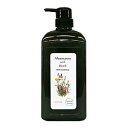 【送料無料】グレース ナチュラルハーブヘアケア ERシャンプー 101(ラベンダー&ハーブエッセンス) 980ml
