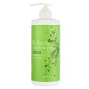ナプラ リフレッシュスキャルプ シャンプー ライトクール 650ml