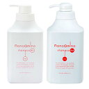 ナノアミノシャンプー 1000ml ポンプ式 (ニューウェイジャパン)