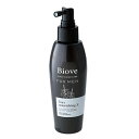 【送料無料】デミ ビオーブ フォーメン フォルスナリシングX 150ml ※頭皮用美容液