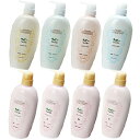 【送料無料】【タイプ選択】デミ ユント シャンプー&ヘアトリートメントセット 600ml+600g