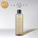 LUTY ルーティー シャンプー 250ml【あす楽】【送料無料】天然素材 頭皮 毛先 うるおい サロン専売 サロン プロ ヘアケア 人気 おすすめ ギフト プレゼント