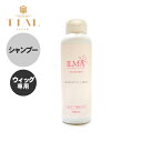 エイジレスビューティー 進化したヘアアクセサリー