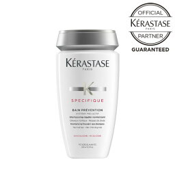 【10%OFFクーポン/正規店】<strong>ケラスターゼ</strong> SP バン プ<strong>レバ</strong><strong>シオン</strong> RX 250ml KERASTASE 正規販売店 ヘアケア シャンプー 美髪 サロン専売 サロン ギフト おすすめ ダメージ補修 スペシフィック 頭皮ケア 頭皮 白 ホワイト 正規品