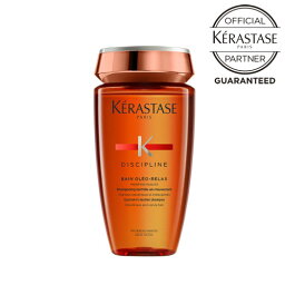 【10%OFFクーポン/送料無料/あす楽/おまけ付き】KERASTASE <strong>ケラスターゼ</strong> DP バン オレオリラックス 250ml オレオ リラックス <strong>シャンプー</strong> 正規販売店 くせ毛 まとまる ダメージ補修 ヘアケア サロン専売 美容室専売品 美容室 ヘアケア おすすめ 高品質 正規品 オレンジ